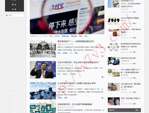 电脑看图用什么免费软件最好